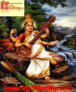 Maa Saraswati Bhakti Song